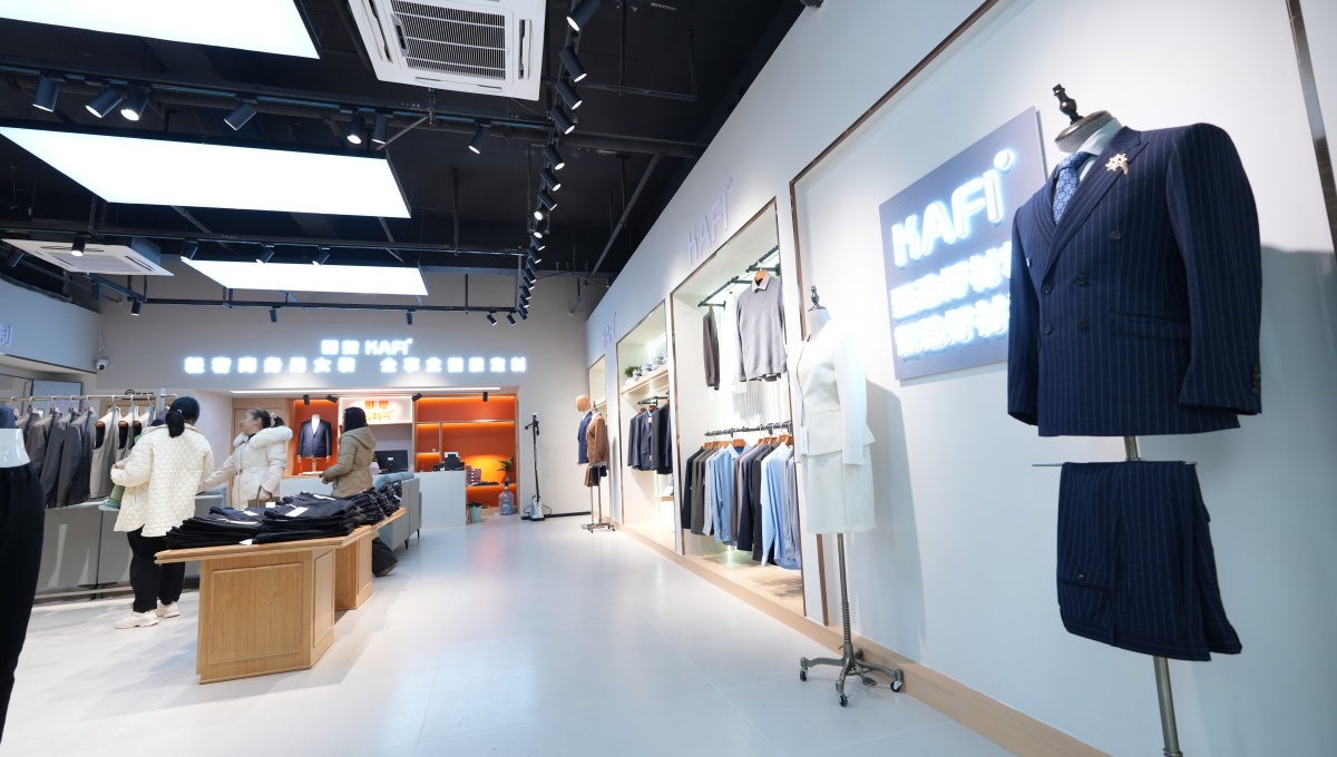 咖斐服装-赣州于都店